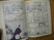 Photo3: Japanese book - Shinji Nagashima Collections of works manga anime - 1970 (3)