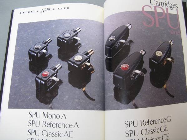 Photo2: Japanese audio book yStereo Soundz - All of ortofon 1994 (2)