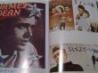 Photo4: Catalog Jimmy Dean(Deluxe color book) James Byron Dean (4)