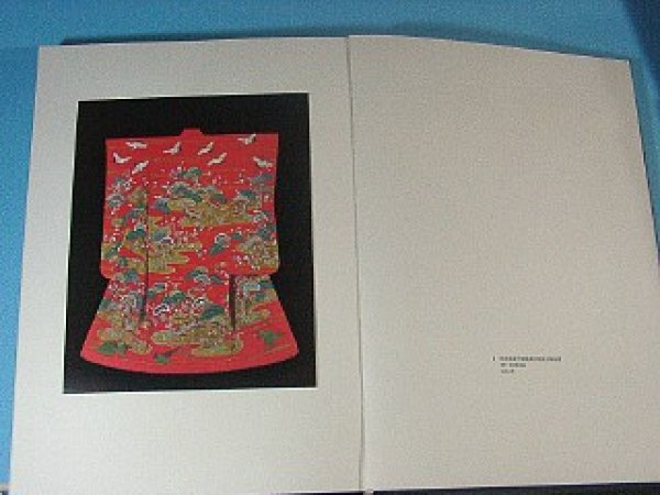 Photo2: Super Deluxe Limited Kimono Book (2)