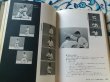 Photo2: Japanese book - KARATE new course of study by Masatoshi Nakayama- 1965 (2)