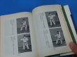 Photo2: Japanese book - Karate by Mabuni Kenei - 1965 (2)