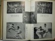 Photo3: Japanese book - Introduction to Karate by Kanken Toyama - 1967 (3)