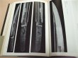 Photo3: Japanese sword katana tsuba samurai book - Introdction to Shinshinto Shibata Mitsuo Yoshio Fujishiro's Pupil (3)