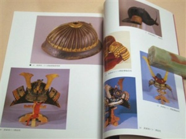 Photo2: Japanese sword katana tsuba samurai book - Japanese Helmets Photo Collection Strange Helmets for Sanmurai (2)
