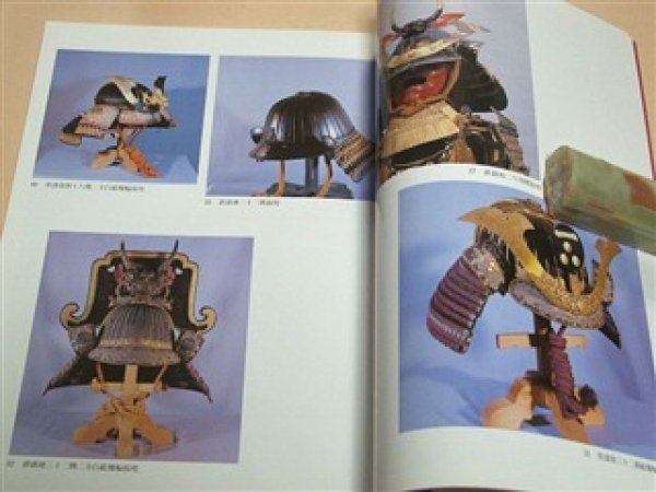 Photo3: Japanese sword katana tsuba samurai book - Japanese Helmets Photo Collection Strange Helmets for Sanmurai (3)