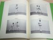 Photo3: Japanese Martial Arts Book - Wado-ryu Karate Kata Book Hironori Otsuka Second Soke (3)