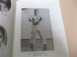 Photo2: Japanese Martial Arts Book - Karatedo Giho Supervised by Miyazato Eiichi Goju-ryu Karate book (2)