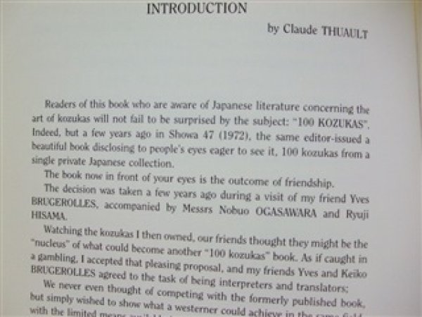Photo2: Japanese sword katana tsuba samurai book - Kozuka 100 Claude THUAULT Collection English (2)