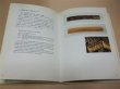 Photo3: Japanese sword katana tsuba samurai book - Kozuka 100 Claude THUAULT Collection English (3)