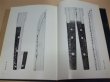 Photo2: Japanese sword katana tsuba samurai book - The Technique of Oshigata Making of the Japanese Sword
in English (2)