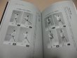 Photo3: Japanese Martial Arts Book - Taizaburo Nakamura Battodo Book Nakamura-ryu Happogiri (3)