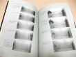 Photo5: Japanese Martial Arts Book - Taizaburo Nakamura Battodo Book Nakamura-ryu Happogiri (5)