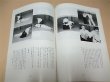 Photo5: Japanese Martial Arts Book - Very Rare Aikido Yoshinkan Textbook by Gozo Shiota (5)