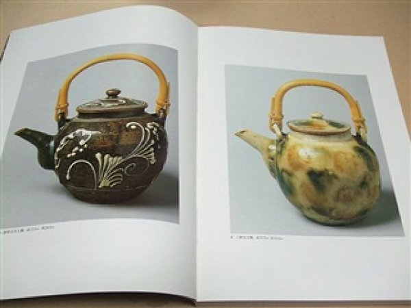 Photo3: A Potter Jiro Kinjo Okinawa English (3)