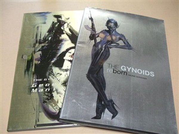 Photo1: Japanese anime manga Book - The Gynoids reborn and The Gynoids Genetically Manipulated Hajime Sorayama (1)