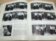 Photo4: Japanese Martial Arts Book - Aikido Sword Stick and Body Arts Volume 3 by Morihiro Saito written in English (4)