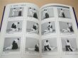Photo4: Japanese Martial Arts Book - Daito-ryu Aiki Bujutsu 1 Saigoha Daito-ryu (4)