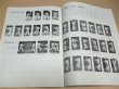 Photo5: Japanese Martial Arts Book - Chugoku Kempo Koza Goju-ryu Karate Master Otsuka Tadahiko (5)