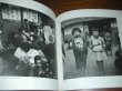 Photo2: Japanese photo book - Island where the human being lives of SHOKO AHAGON - 1982 (2)