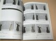 Photo4: Japanese Martial Arts Book - Jodo Photo Techinical Book & English Translation (4)