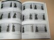 Photo5: Japanese Martial Arts Book - Jodo Photo Techinical Book & English Translation (5)