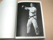 Photo2: Japanese Martial Arts Book - Okinawan-Karatedo its history and techniques Kanei uechi Limited edition (2)
