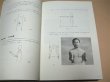 Photo4: Japanese Martial Arts Book - Okinawan-Karatedo its history and techniques Kanei uechi Limited edition (4)