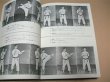 Photo5: Japanese Martial Arts Book - Okinawan-Karatedo its history and techniques Kanei uechi Limited edition (5)