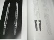 Photo5: Japanese KATANA Book - Swords Masterpieces of Soshuden Limited Edition Masamune (5)