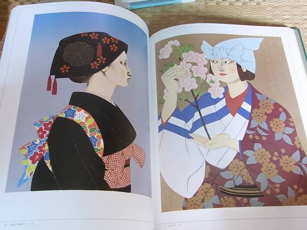 Photo3: Women fantasy - Kohei Morita all Prints Collection (1984) Japanese print book (3)