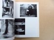 Photo4: Japanese photo book - W. Eugene Smith - 1982 (4)