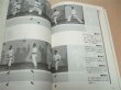 Photo5: Japanese Martial Arts Book - Gensei-ryu Karatedo Kyohan 2 by Kunihiko Tosa (5)