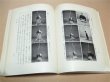 Photo5: Japanese Martial Arts Book - Kyudo Textbook Volume 1 by All Nippon Kyudo Federation (5)