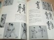 Photo4: Japanese Martial Arts Book - Dynamic Karate by Mas Oyama Masutasu Oyama kyokushin Karate (4)