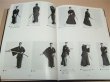 Photo5: Extremely Rare Tosa Eishin-ryu Iai Book by Ota Tsugiyoshi (5)