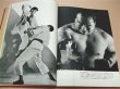 Photo2: The Secret of kyokushin Karate 2 volumes by Mas Oyama Oyama Masutatsu (2)