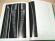 Photo2: Japanese sword katana tsuba samurai book - Illustrated Bungoto FirstComprehensive Book on Bungoto Honma Kunzan (2)