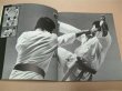 Photo2: Japanese Martial Arts Book - Ashihara Karate Book Street Fight Ashihara 2 Successive Pics (2)