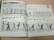 Photo3: Japanese Martial Arts Book - Ashihara Karate Book Street Fight Ashihara 2 Successive Pics (3)