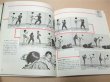 Photo4: Japanese Martial Arts Book - Ashihara Karate Book Street Fight Ashihara 2 Successive Pics (4)