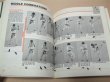 Photo5: Japanese Martial Arts Book - Ashihara Karate Book Fighting Karate written in English (5)