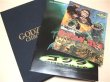 Photo2: Japanese anime manga Book - GODZILLA CHRONICLES comes with 2 booklets Deluxe and Limited Edition (2)
