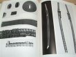 Photo3: Japanese sword katana tsuba samurai book  - Uchigatana Koshirae English Art of Japanese Sword Mounting (3)