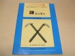 Photo1: Japanese Martial Arts Book - The Basic Formal Excersise of Kama by Inoue Motkatsu in English (1)
