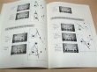 Photo4: Japanese Martial Arts Book - The Basic Formal Excersise of Kama by Inoue Motkatsu in English (4)