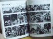 Photo5: Japanese photo book - ROBERT CAPA - 1980 (5)