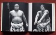 Photo2: Japanese book - SUMO - Takayoshi Ootani photo book 1964 (2)