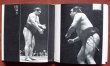 Photo3: Japanese book - SUMO - Takayoshi Ootani photo book 1964 (3)