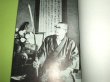 Photo3: Japanese book - Japanese swordsmithing KATANA - Akihira Miyairi 1964 (3)